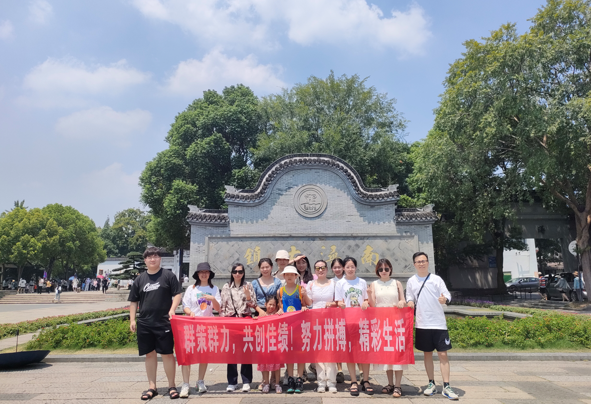 白墻青瓦匿風韻 小橋流水皆柔情 | 花邊業務一部古鎮團建