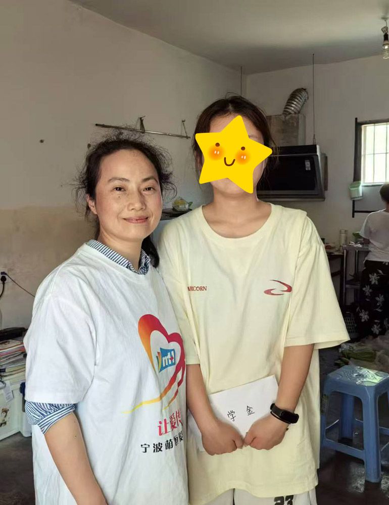 愛(ài)心助學(xué)