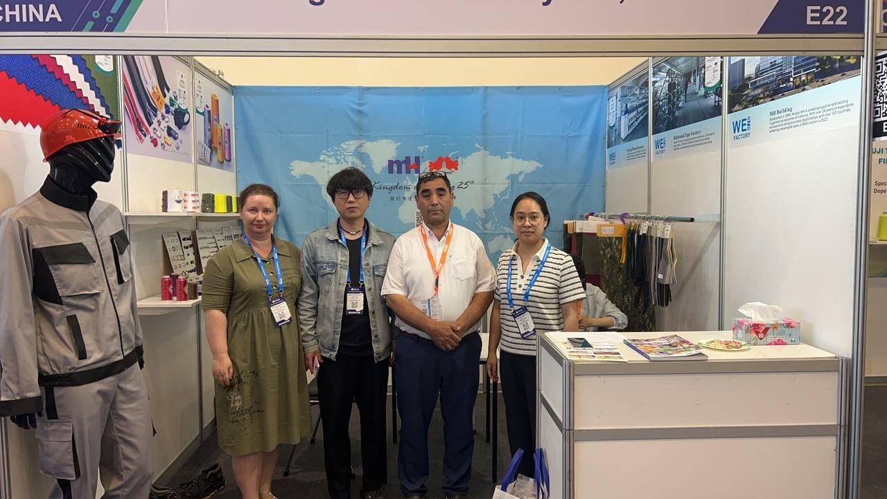 挖潛新商機(jī) 拓寬新方向 | 萌恒亮相烏茲別克斯坦中亞國際紡織展