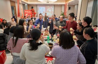 金蛇昂首 鴻運當(dāng)頭 | 海外2025年新春團圓晚宴溫暖落幕