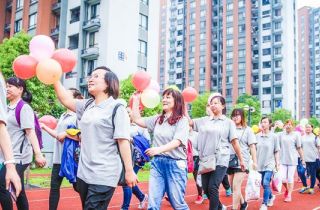 全球萌恒人共挑戰(zhàn)網(wǎng)絡(luò)運動趴