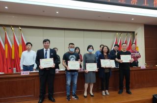 萌恒海外、萌恒世達(dá)獲“做大做強(qiáng)進(jìn)出口企業(yè)先進(jìn)單位”稱號