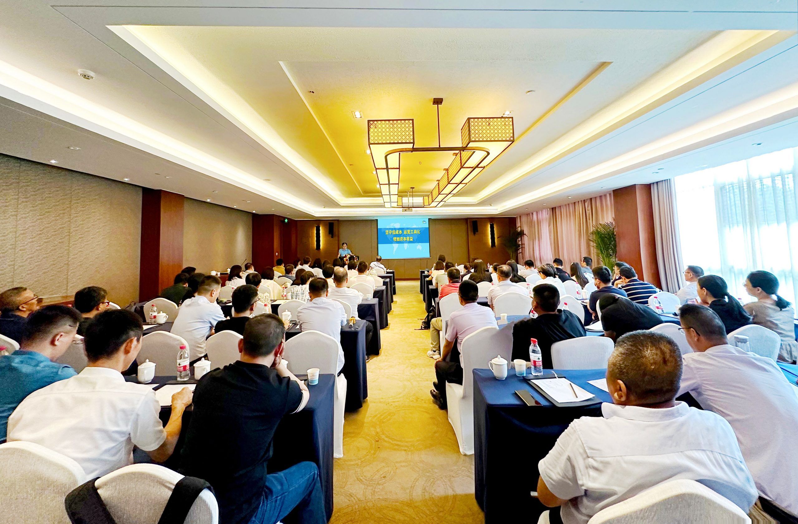 萌恒2023年半年度經(jīng)營管理會議特別報道