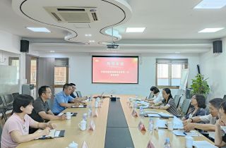 寧波市商務(wù)局領(lǐng)導(dǎo)蒞臨國貿(mào)走訪調(diào)研