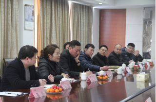 攜手共贏 共創(chuàng)未來 | 萌創(chuàng)園區(qū)開展企業(yè)家迎春座談會