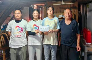 點(diǎn)亮知識之光 共筑夢想之路 | 萌恒義工協(xié)會(huì)開展2024愛心助學(xué)活動(dòng)