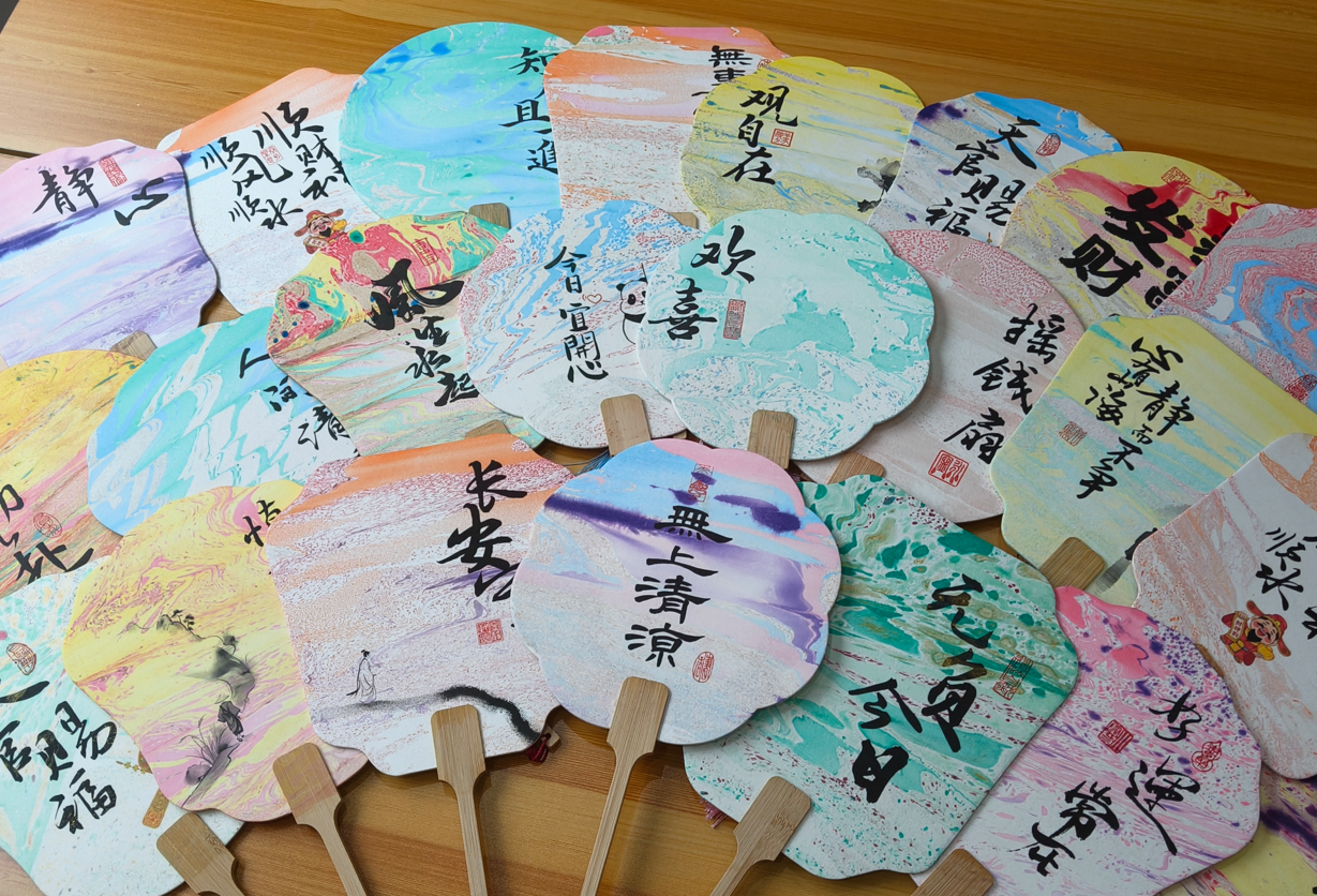 萌恒內(nèi)訓(xùn)師節(jié)日快樂 | 國貿(mào)組織開展非遺漆扇DIY活動