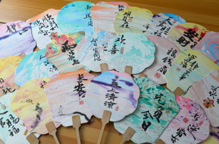 萌恒內(nèi)訓(xùn)師節(jié)日快樂 | 國貿(mào)組織開展非遺漆扇DIY活動(dòng)