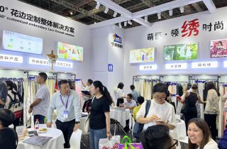 寧波萌恒亮相2023中國國際紡織面料及輔料（秋冬）博覽會