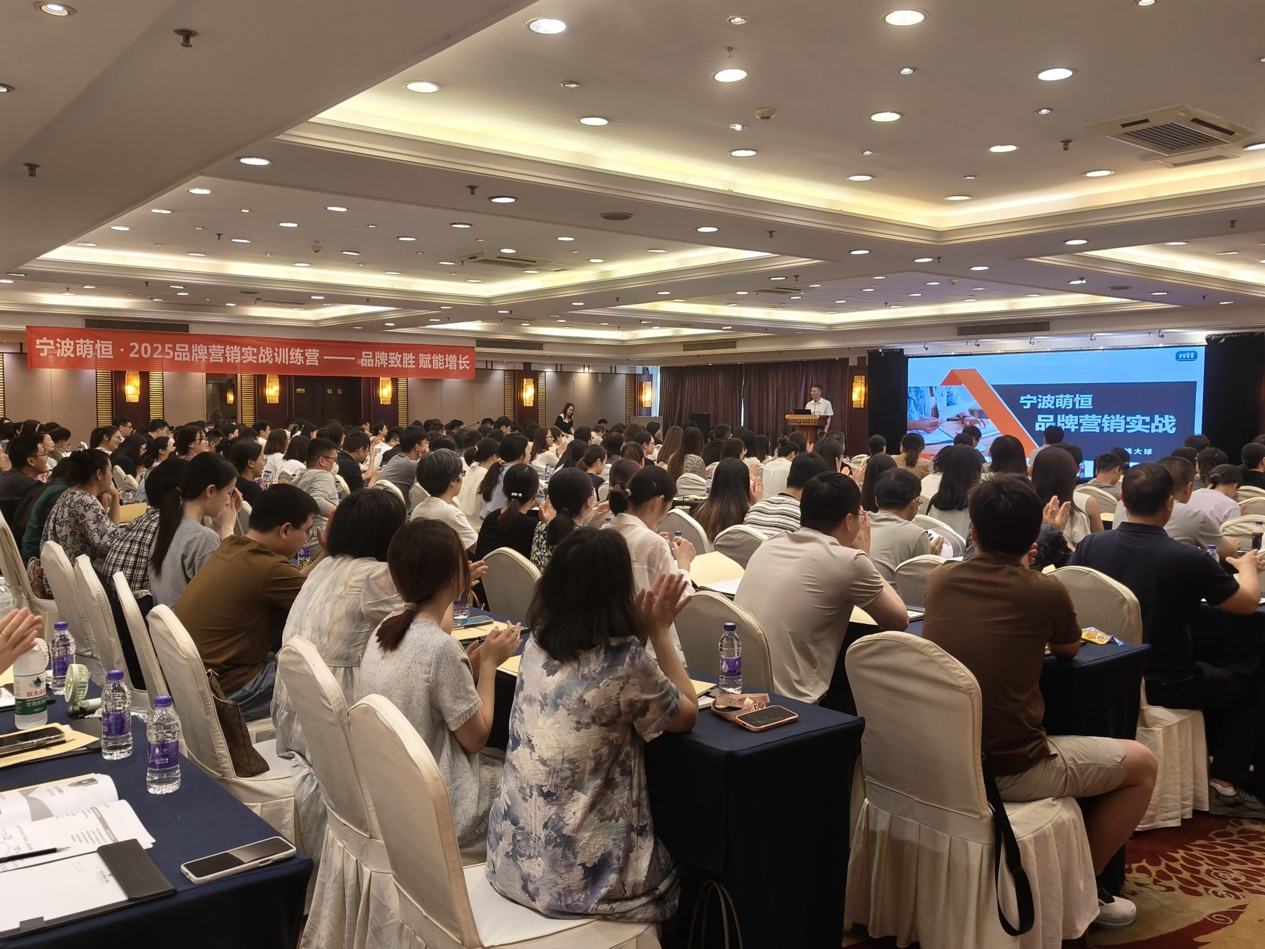 品牌致勝 賦能增長 | 國貿(mào)舉辦品牌營銷實戰(zhàn)培訓