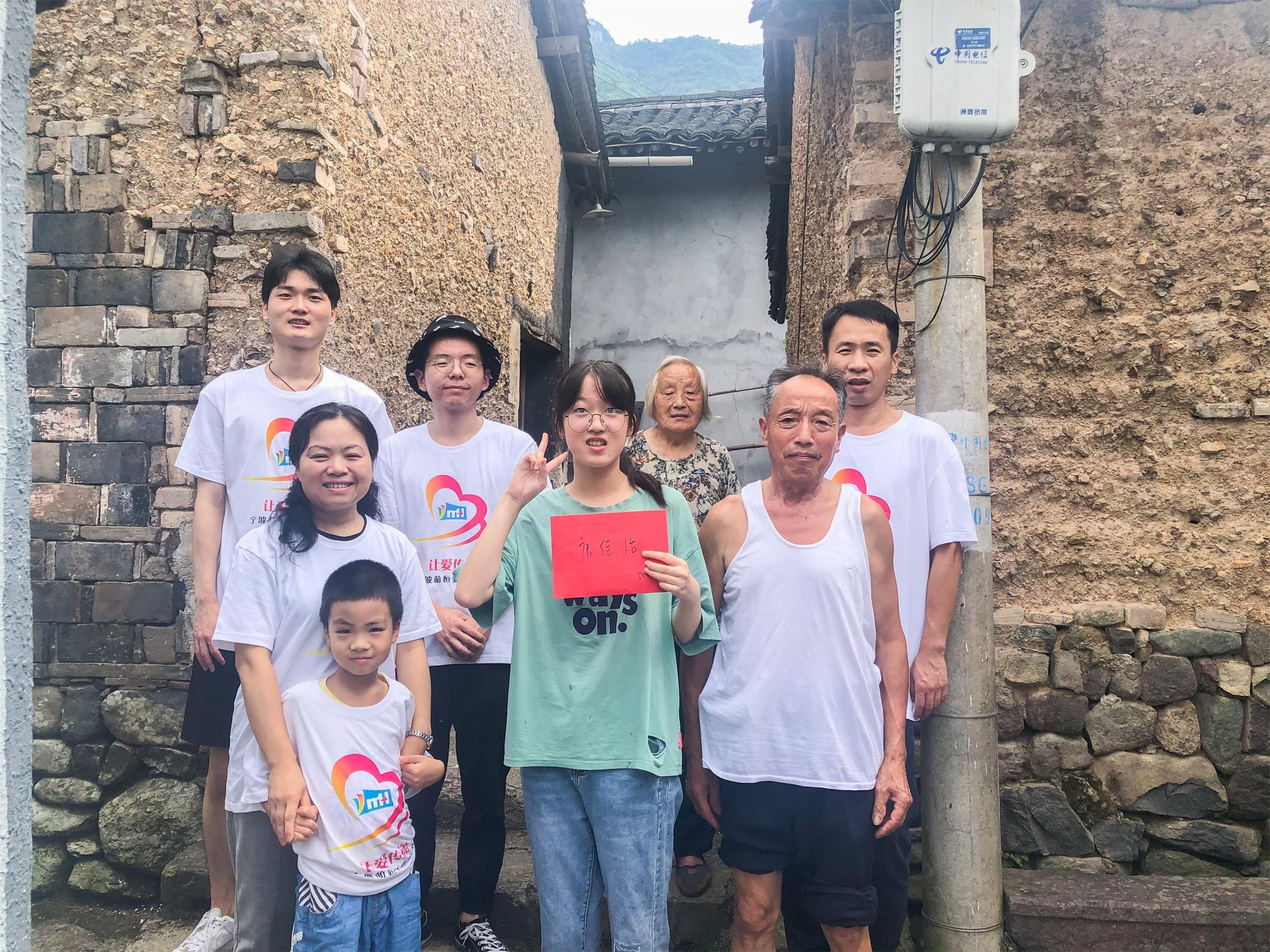 贈人玫瑰 手有余香｜寧波萌恒“小豆芽”愛心助學活動