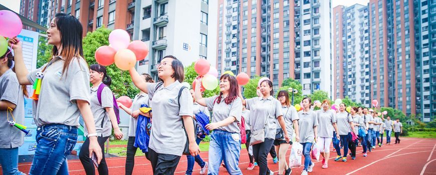 全球萌恒人共挑戰(zhàn)網(wǎng)絡(luò)運動趴