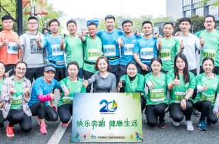 九龍湖馬拉松開跑！萌恒人熱血奔跑