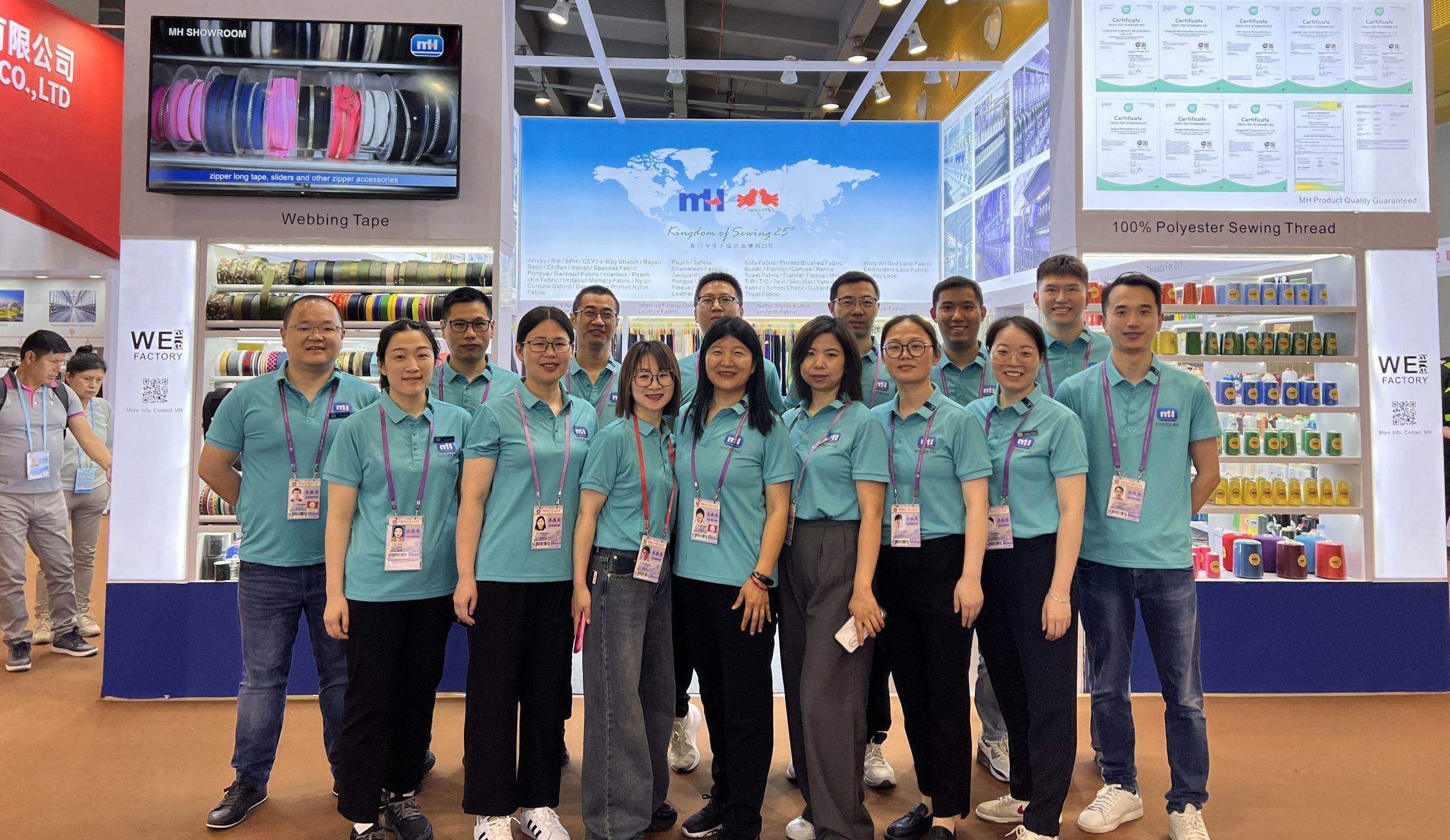 第135屆廣交會(huì)，萌恒圓滿收官！