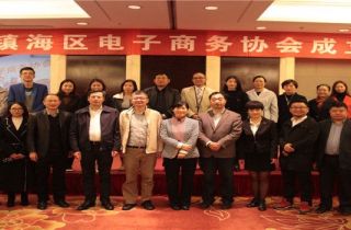 浙江省百強(qiáng)企業(yè)榜單公布，寧波萌恒入榜浙江省服務(wù)業(yè)百強(qiáng)！