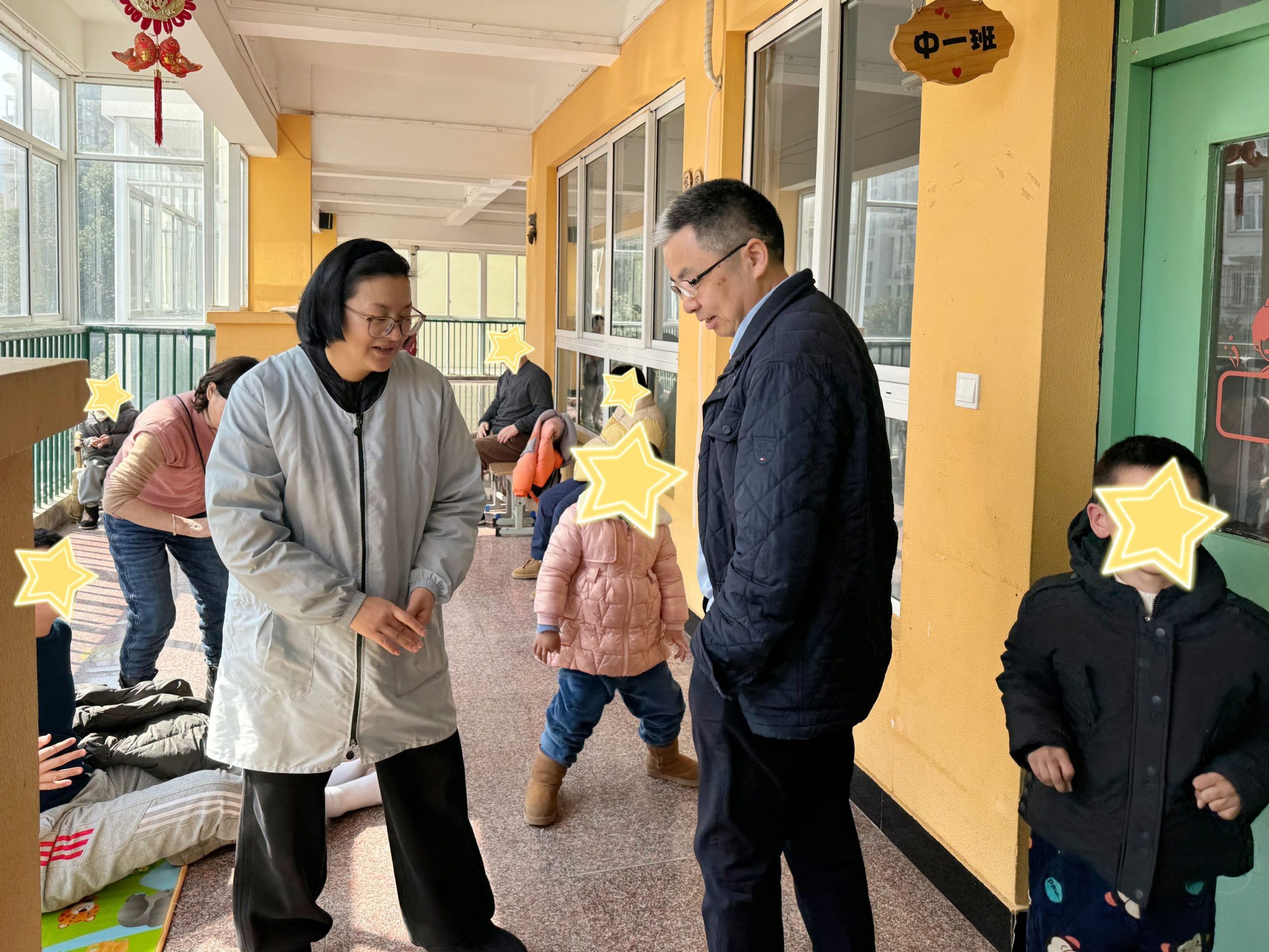 與愛(ài)同行 溫暖你我 | 萌恒義工協(xié)會(huì)慰問(wèn)奉化啟航歡樂(lè)園暖心紀(jì)實(shí)