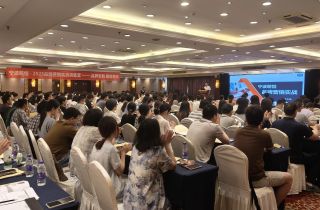 品牌致勝 賦能增長 | 國貿舉辦品牌營銷實戰培訓