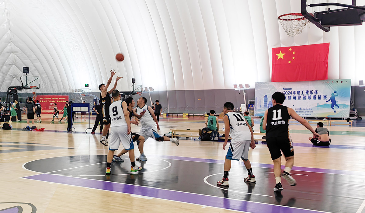 集團籃球賽